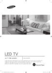 Samsung LED TV J5000AF 108 cm User Manual