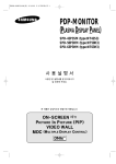 Samsung SPD-42P3SM User Manual