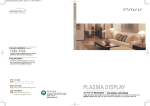 Samsung SPD-42A4S1 User Manual