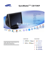 Samsung CD173KP User Manual