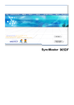 Samsung 955DF User Manual