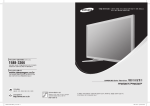 Samsung PPM-63M7FS User Manual