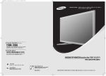 Samsung PPM-42M7HS User Manual
