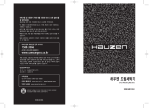 Samsung SEW-5HR123LX User Manual