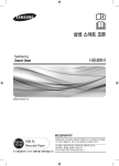 Samsung 스마트오븐 32 L
MC32F604THT
스테인레스 User Manual