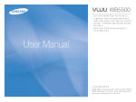 Samsung VLUU WB5500 User Manual