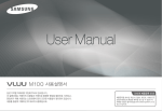 Samsung VLUU M100 User Manual