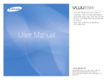 Samsung ES67 User Manual