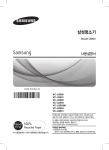 Samsung VC-LSS93M User Manual (Windows 7)