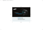 Samsung GX 35mm User Manual