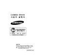 Samsung TS-H492A User Manual