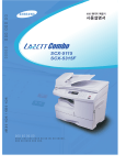 Samsung SCX-5115 User Manual