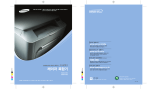 Samsung SCX-4150 User Manual