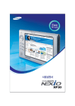 Samsung S160 User Manual
