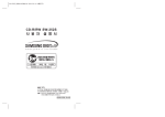 Samsung SW-252S User Manual
