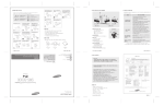 Samsung 삼성 스피커
SMS-B2000
 User Manual