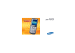 Samsung SCH-F309 User Manual