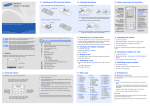 Samsung SAMSUNG Candy Bar Speaker Phone Seri SGH-B110 User Manual