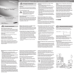 Samsung GT-E2510 User Manual