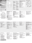Samsung GT-E1200R User Manual