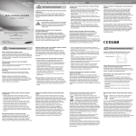 Samsung GT-C3053 User Manual
