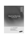 Samsung WA80VALEC/XTL User Manual