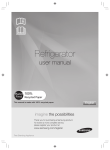 Samsung RS26MBZBL User Manual