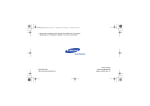 Samsung SGH-X480 User Manual