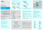 Samsung SCH-S109 User Manual