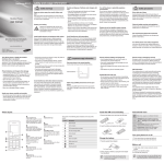 Samsung Samsung E1117 User Manual