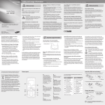 Samsung GT-E2120I User Manual