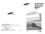 Samsung AS18NAX User Manual(SIEL - User Manual of AS18NAXXTL_DB98-31454)