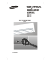 Samsung AS122USB
&ndash; 1.0 T (2 STAR) User Manual