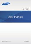 Samsung TAB 3V User Manual