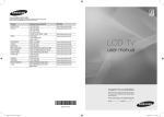 Samsung LA22A480Q1 User Manual