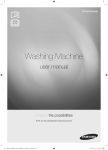 Samsung WF60F2H0N0W/TL User Manual