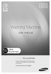 Samsung WF1650WCW Bubble Front Loading with Ceramic Heater, 6.5 kg User Manual