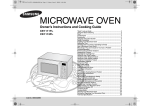 Samsung CE1111TL User Manual