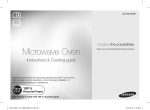 Samsung CE1041DFB1 Convection MWO with Curd, 28 L User Manual