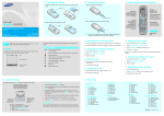 Samsung SGH-X100 User Manual