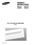 Samsung AS09WHWE/XSH User Manual