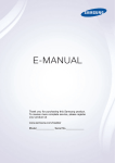 Samsung SEK-2000 User Manual