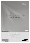 Samsung RW52EBSS1/XSH User Manual