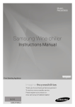 Samsung RW33EBSS User Manual