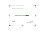 Samsung SGH-Z508 User Manual