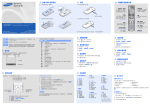 Samsung SGH-S710I User Manual