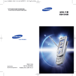 Samsung SGH-D428 User Manual