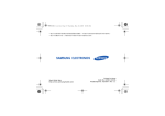 Samsung F308 黑色 User Manual