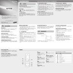 Samsung E1310C User Manual