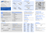 Samsung C458 白色 User Manual